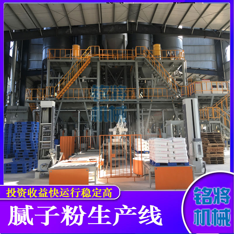 膩?zhàn)臃蹟嚢铏C(jī)安全操作標(biāo)準(zhǔn)，膩?zhàn)臃蹟嚢铏C(jī)如何正確使用