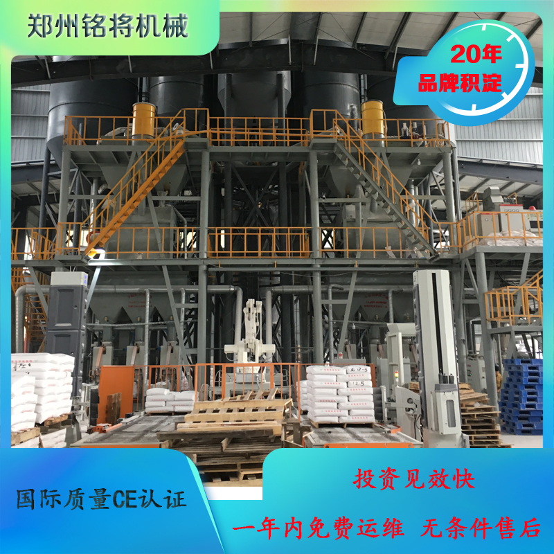 煅燒石膏如何收塵，要注意什么？